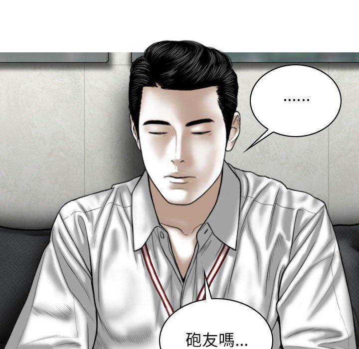 第131张