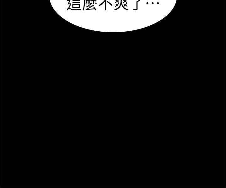 第2张