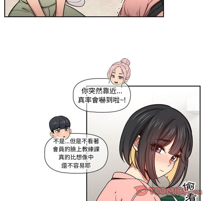 第24张