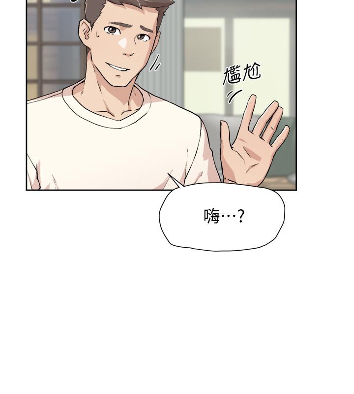第32张