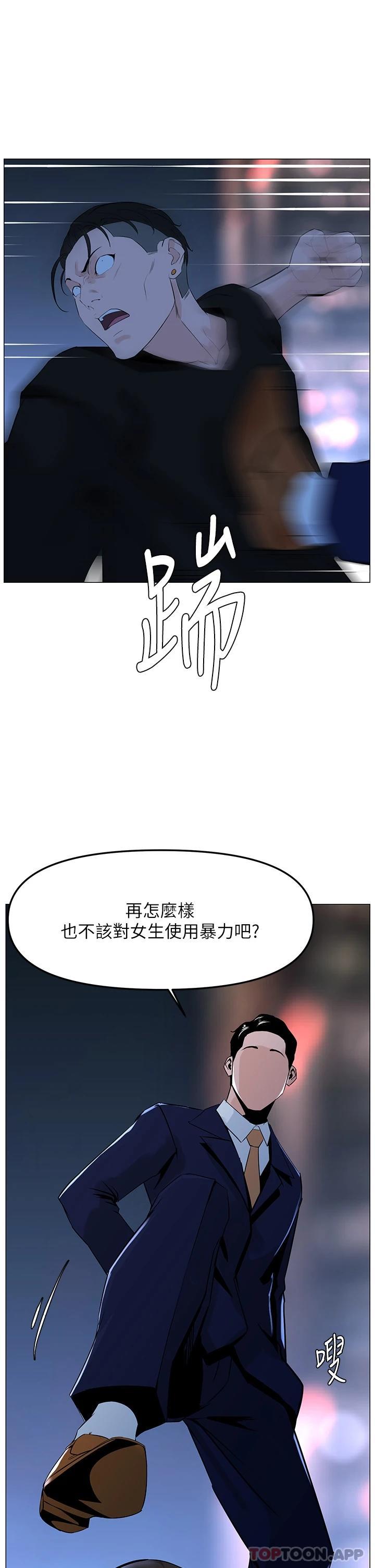 第37张