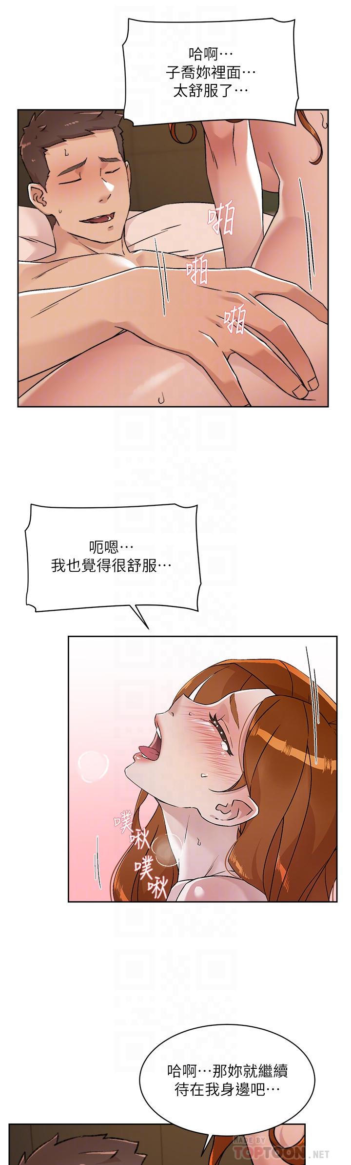 第18张