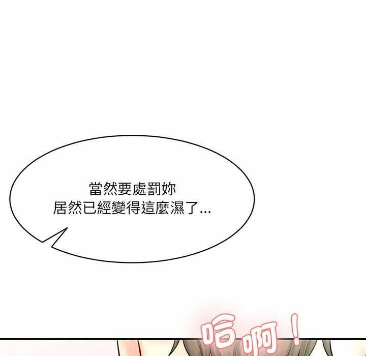第153张