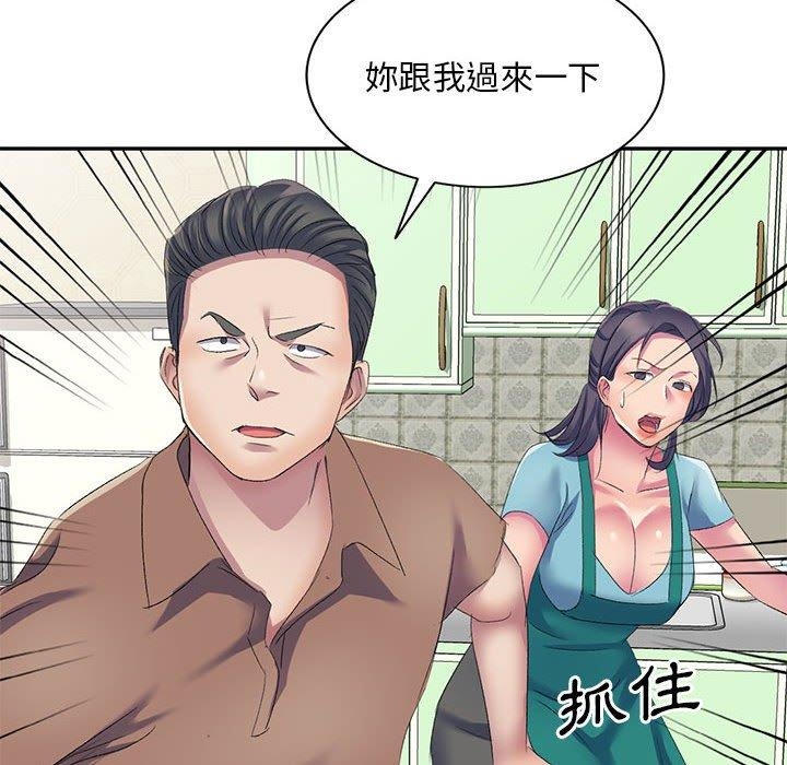 第37张