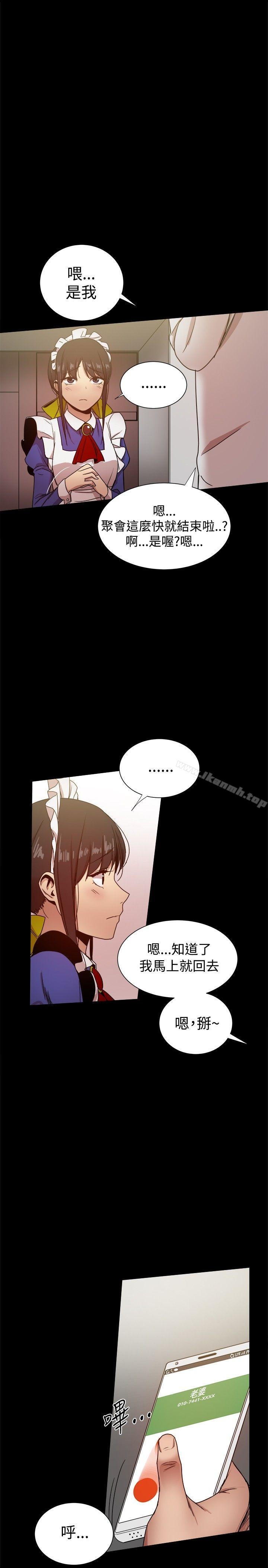 第39张