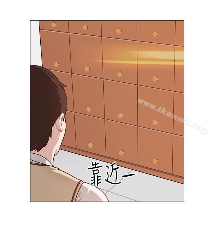 第20张