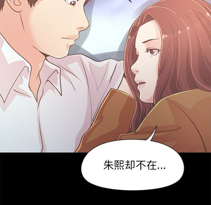 第129张