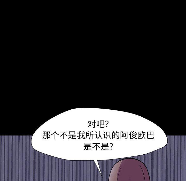 第3张