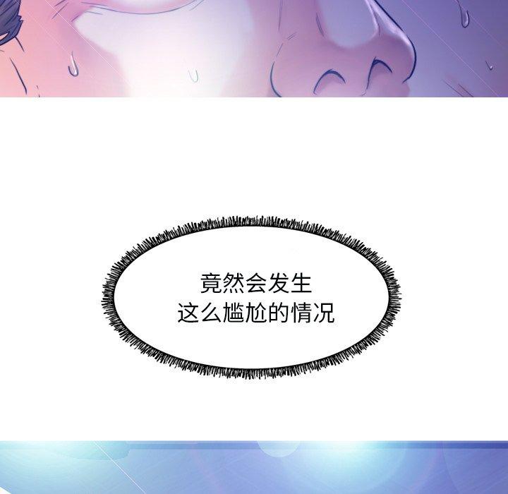第87张