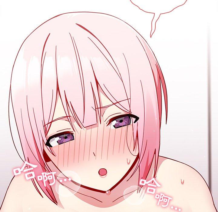 第83张