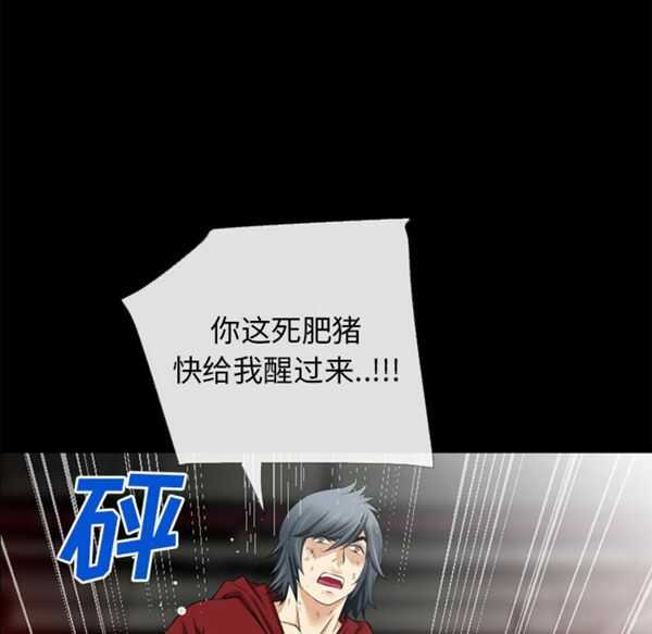 第79张