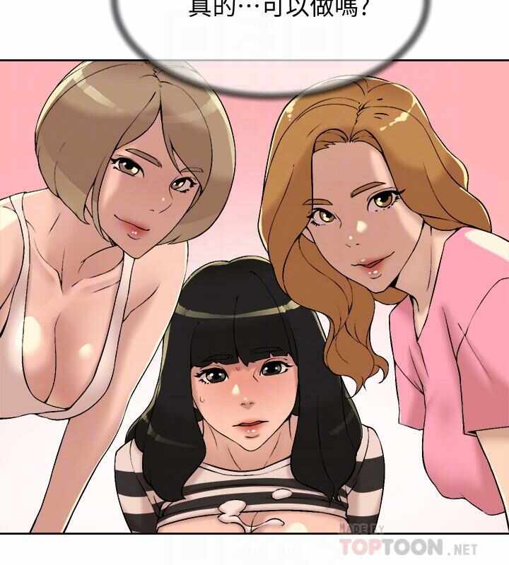 第18张