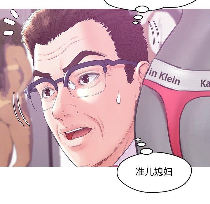第62张