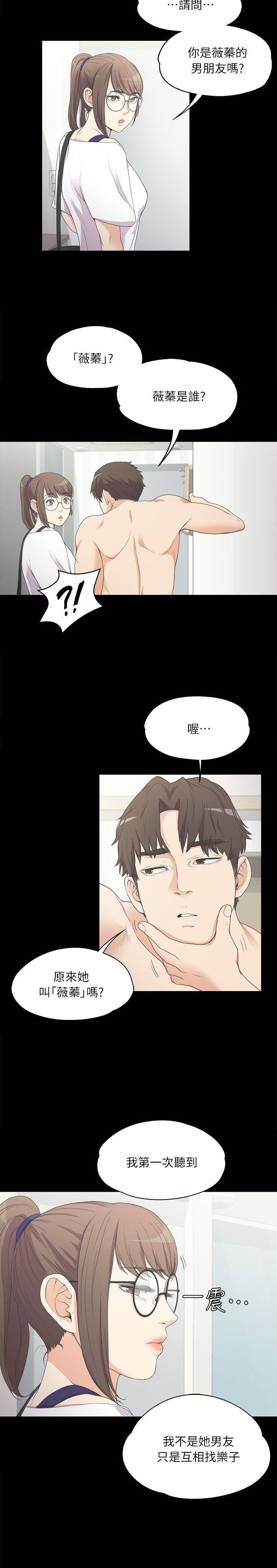 第22张