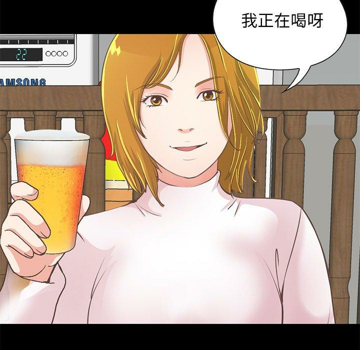 第154张