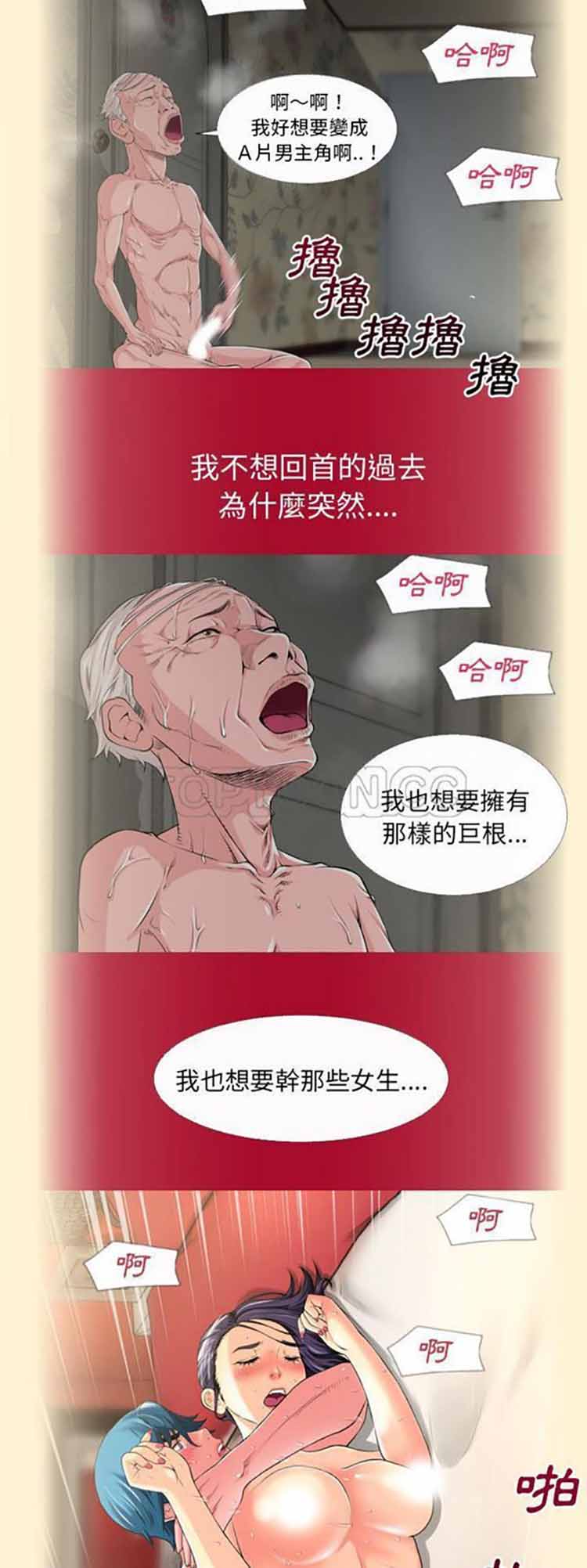 第24张