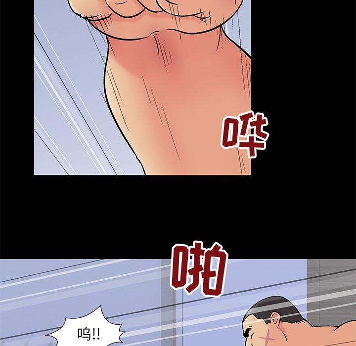 第45张