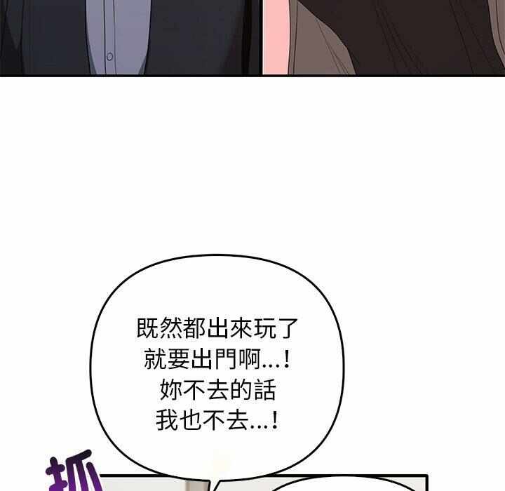 第116张
