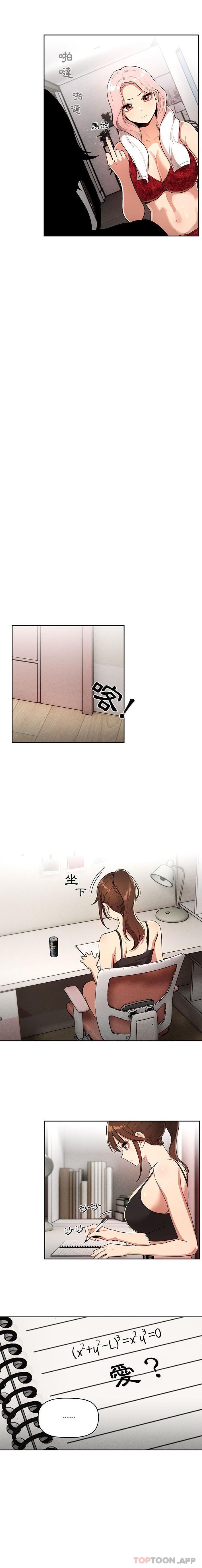 第12张