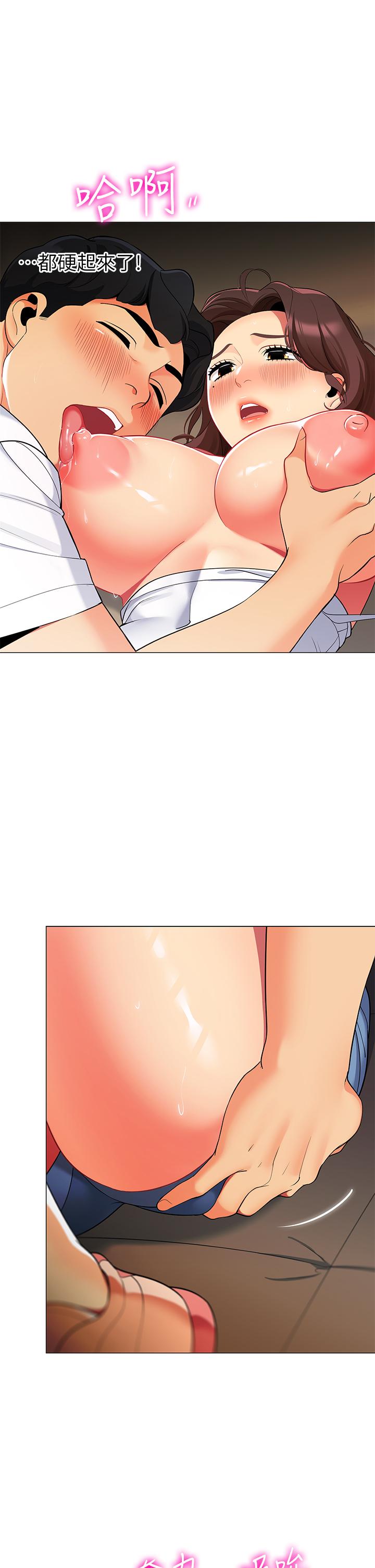 第22张