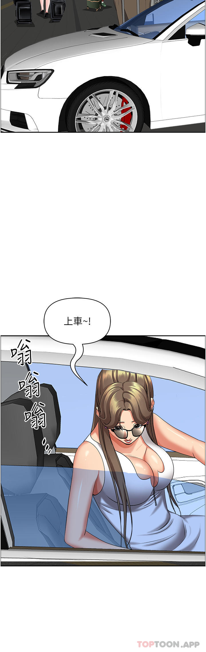 第19张