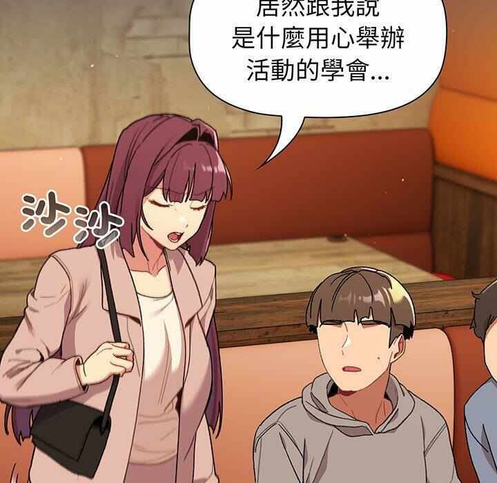 第61张