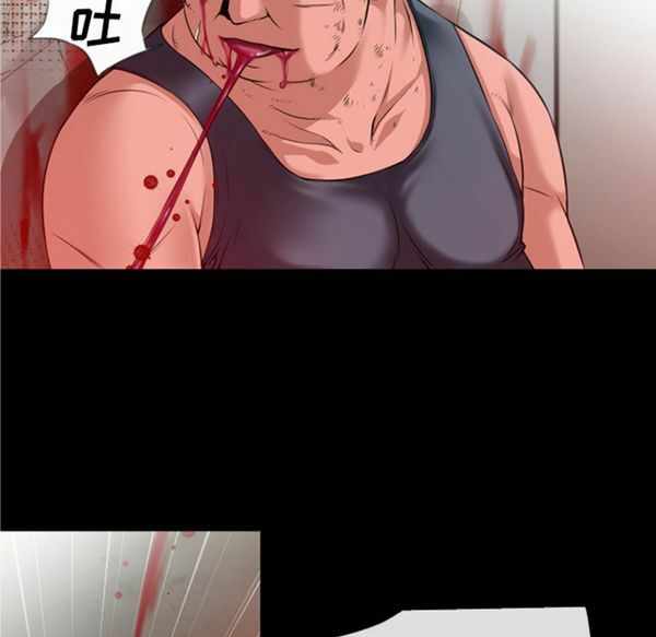 第55张