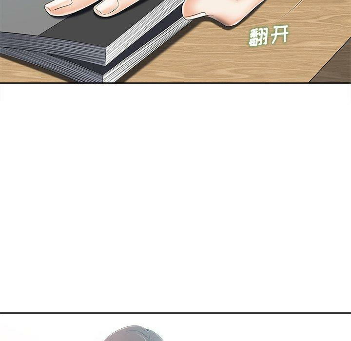 第121张