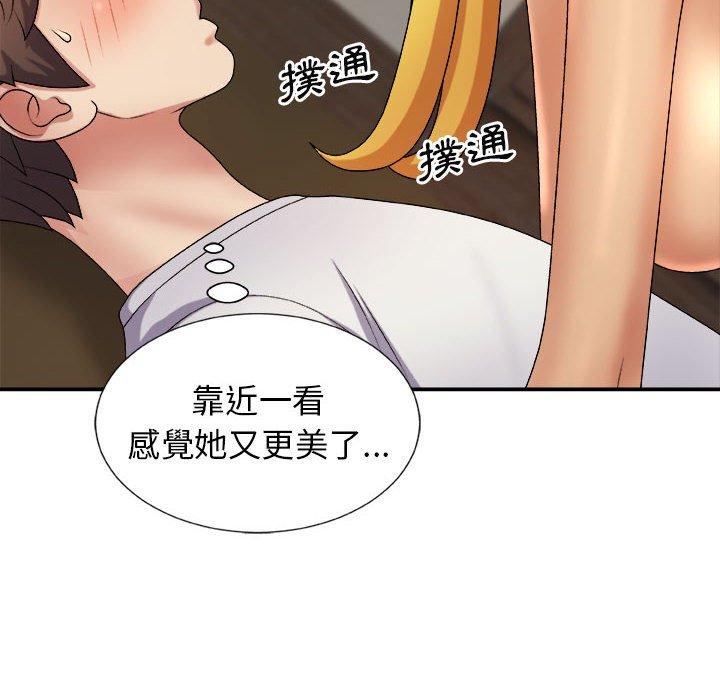 第99张