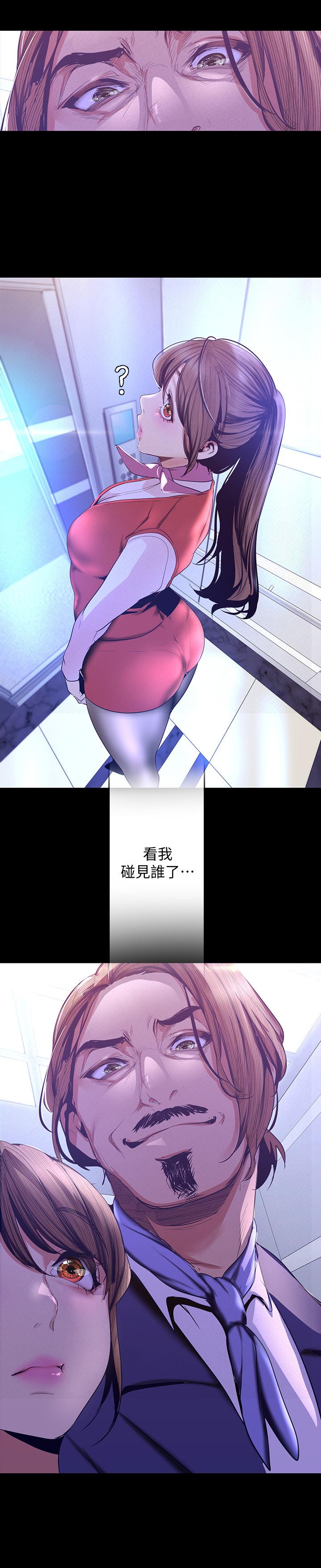 第33张