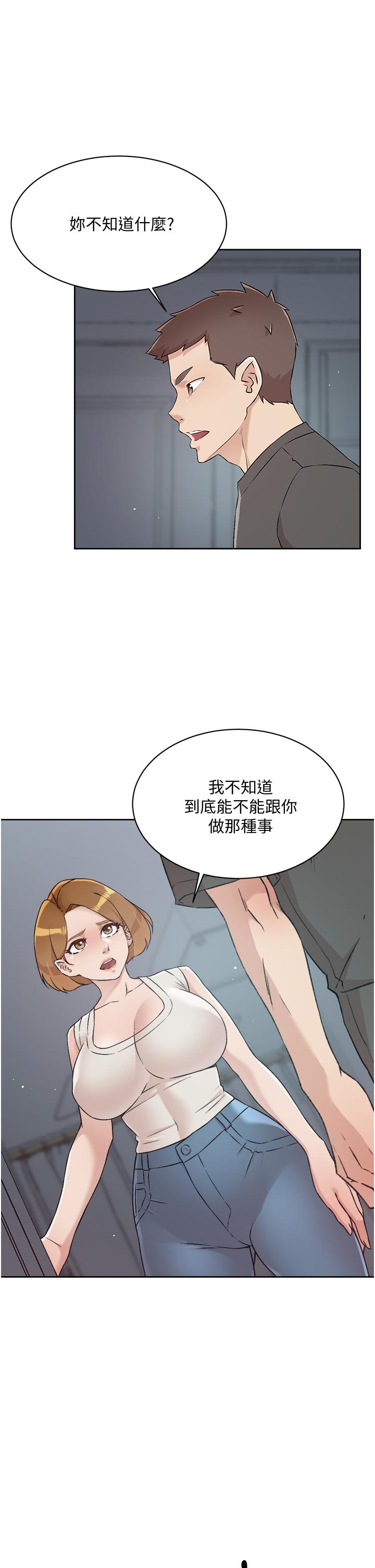 第9张