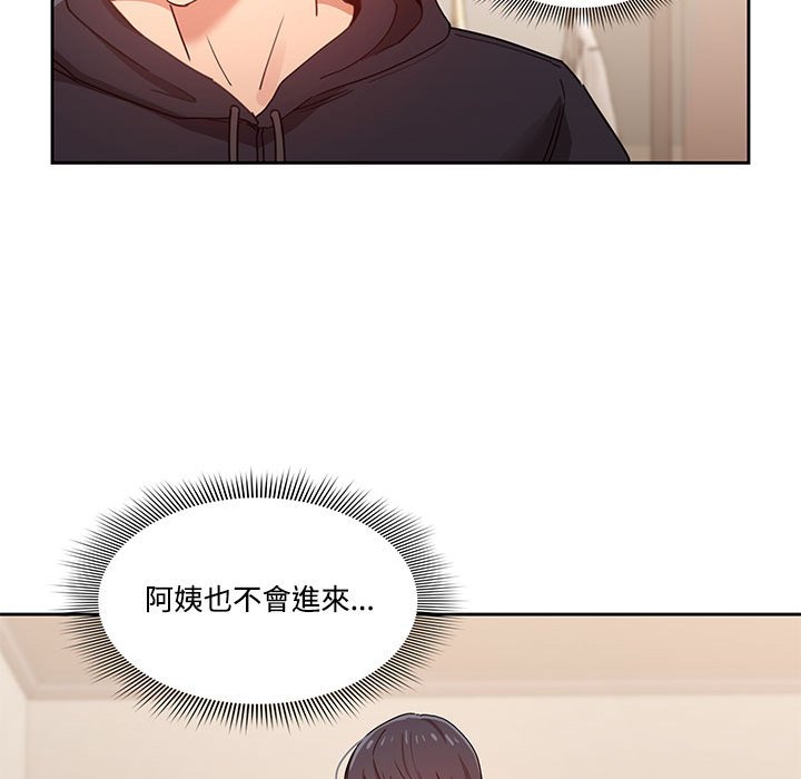 第78张