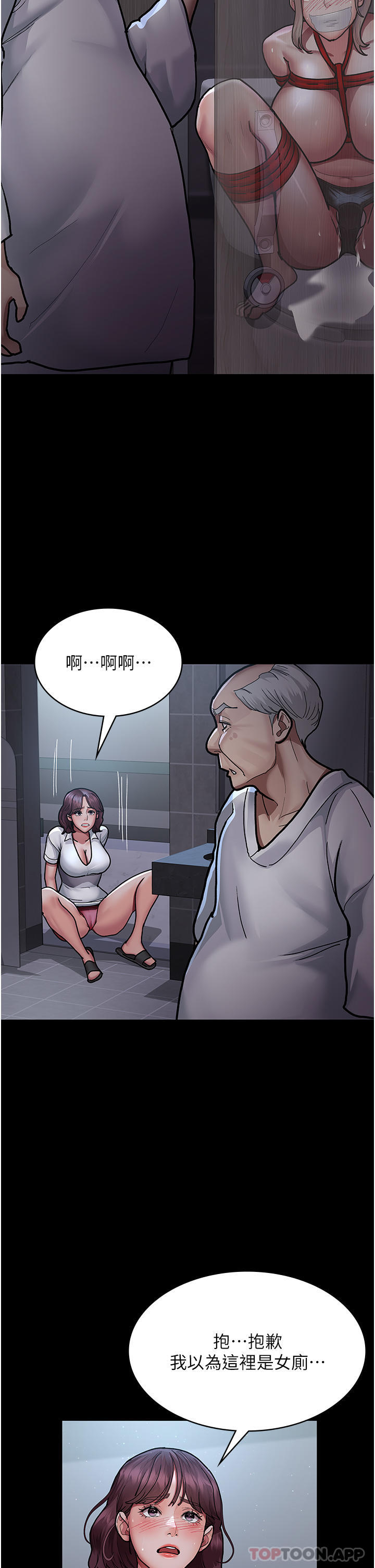 第26张
