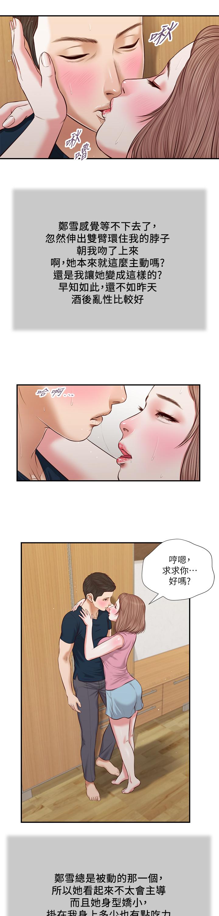 第22张