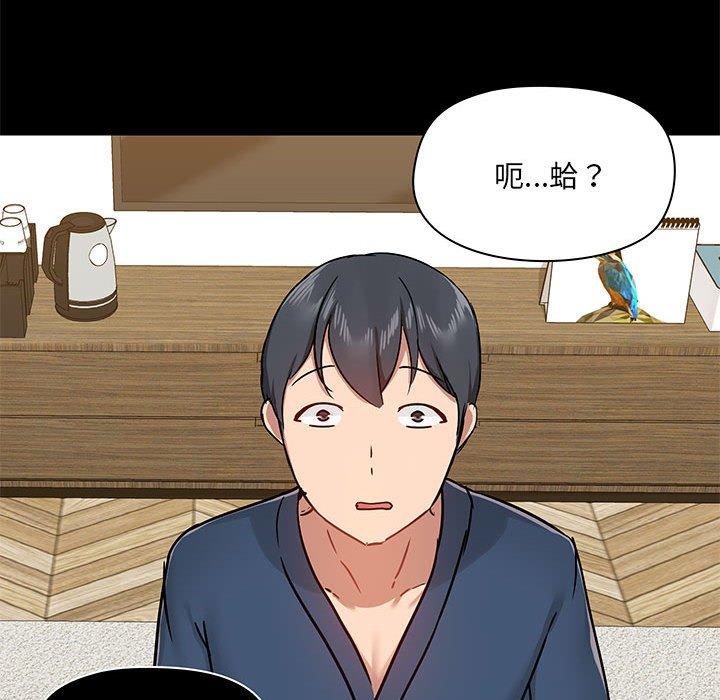 第111张