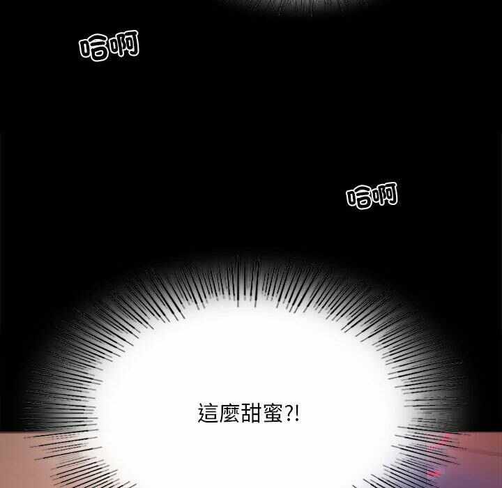 第70张