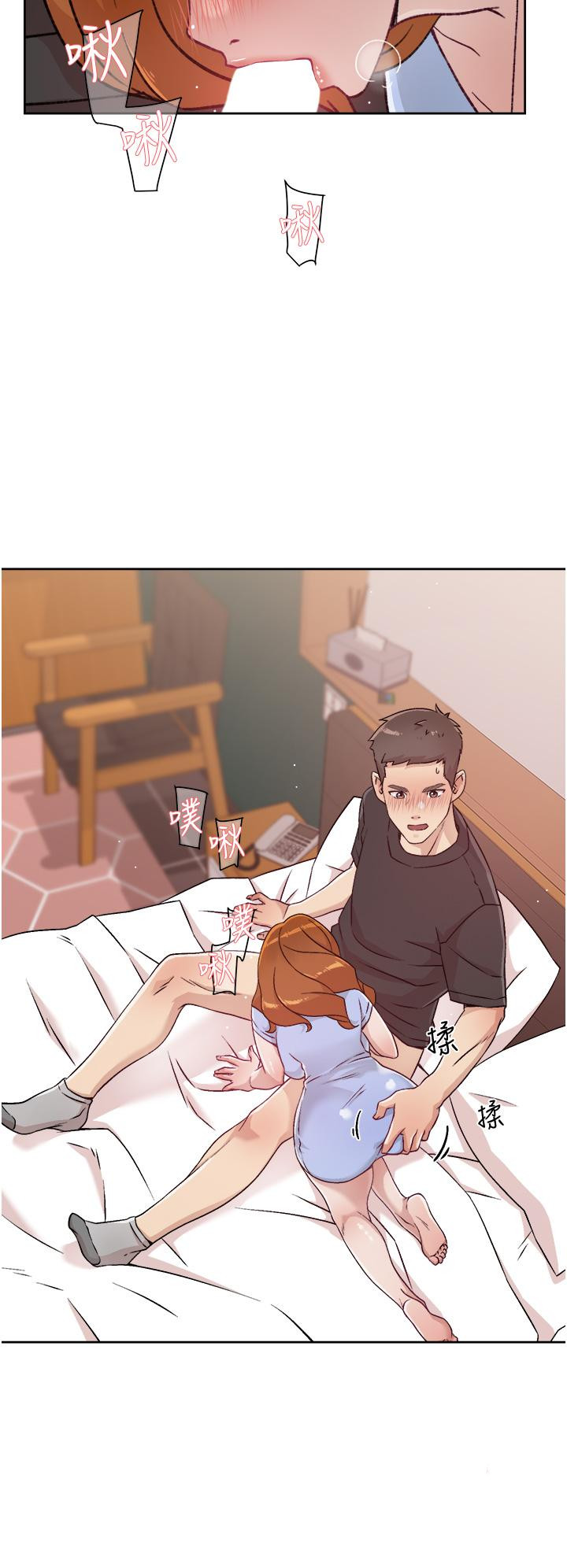 第36张