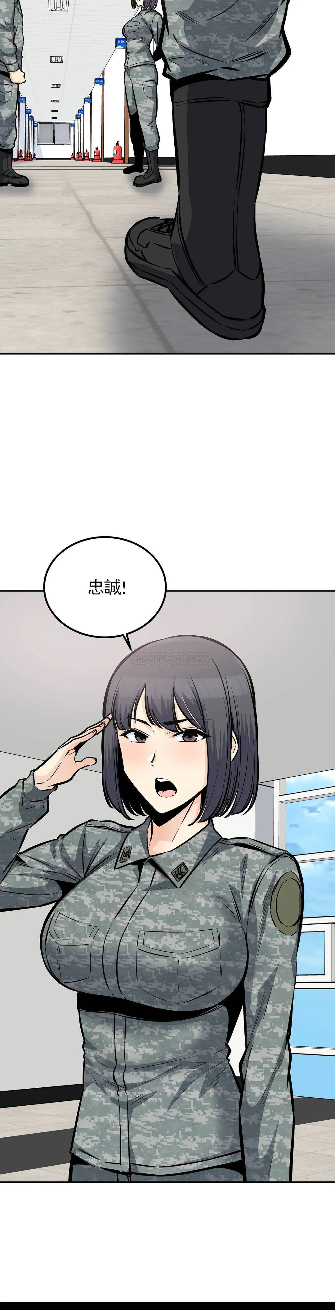 第10张