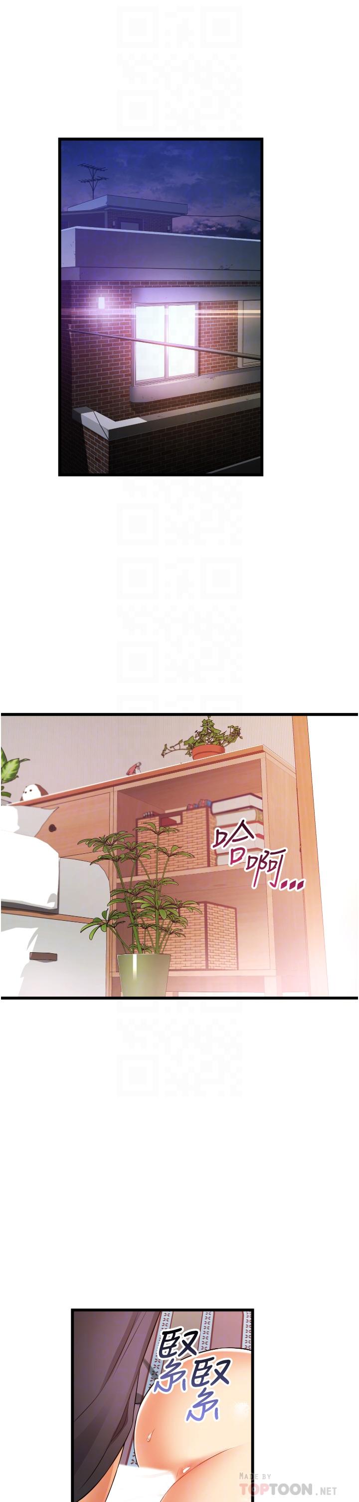 第4张