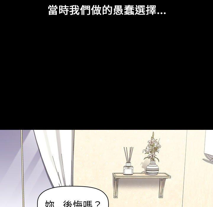第81张