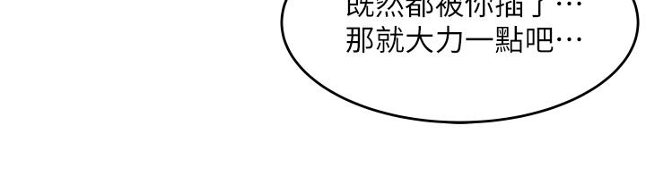 第2张