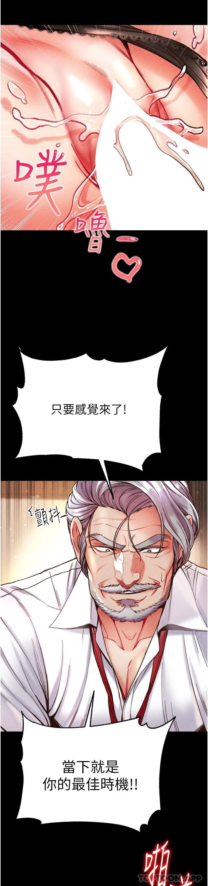 第27张