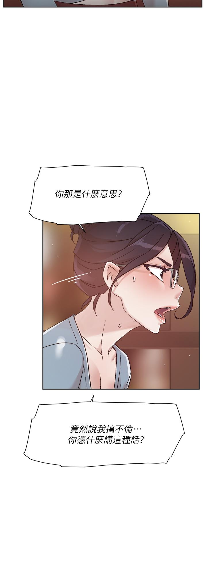 第32张