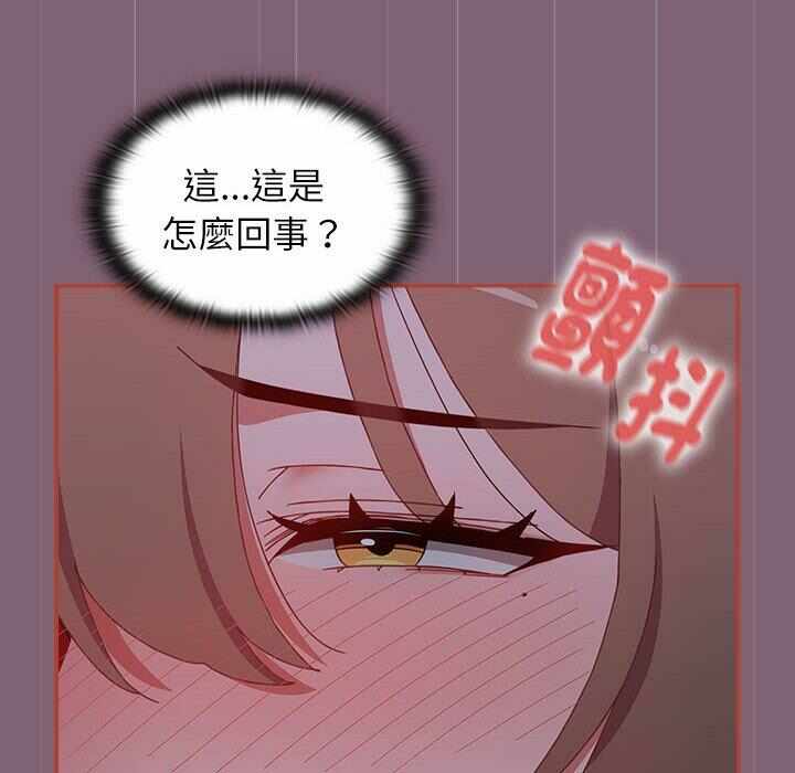 第107张