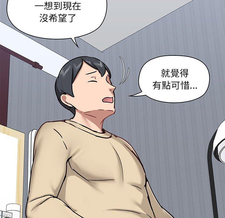 第38张