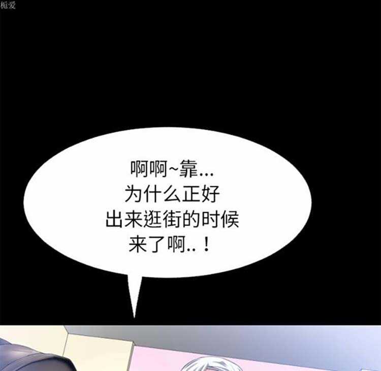 第36张