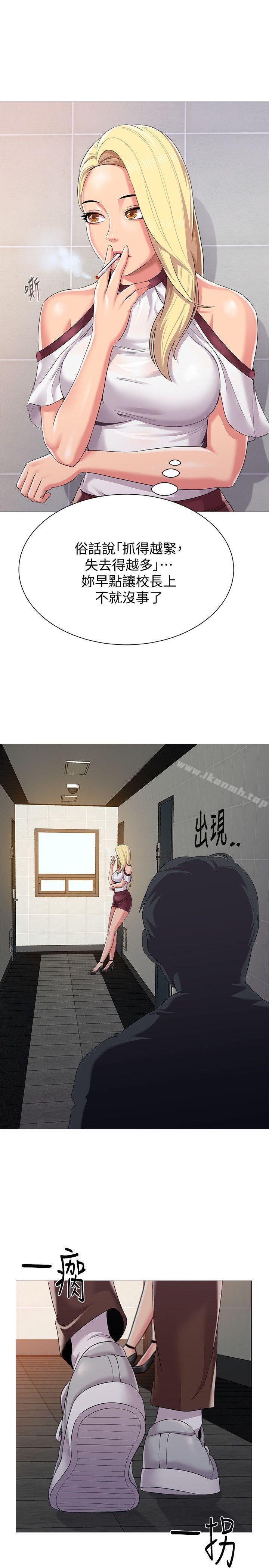第43张
