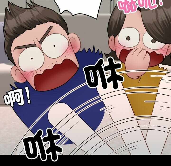 第163张