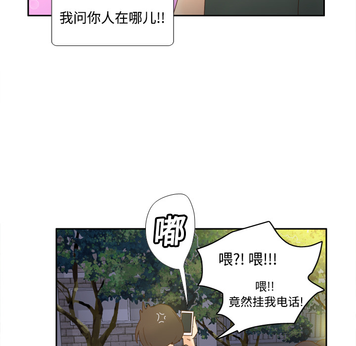 第23张