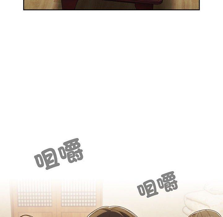 第56张